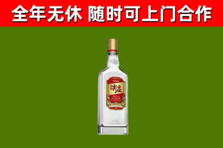 仓山区回收尖庄酒