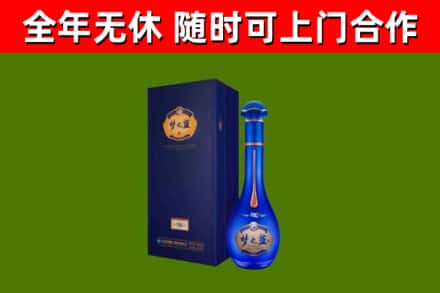 仓山区回收梦之蓝M6